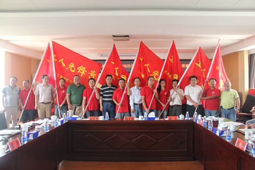 集團昭通棚改一期項目勞動競賽啟動