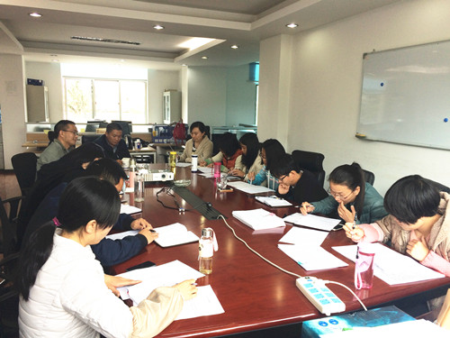 公司召開(kāi)2015年度職能部門及基層單位民主生活會(huì)