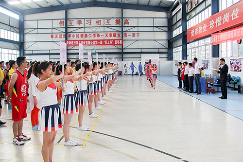 公司第一屆“職工杯”籃球賽正式拉開(kāi)帷幕