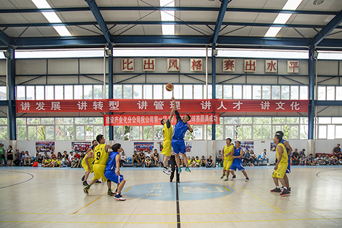 激情永不退場(chǎng)  二建繼續(xù)前行——公司第一屆“職工杯”籃球賽圓滿(mǎn)落下帷幕