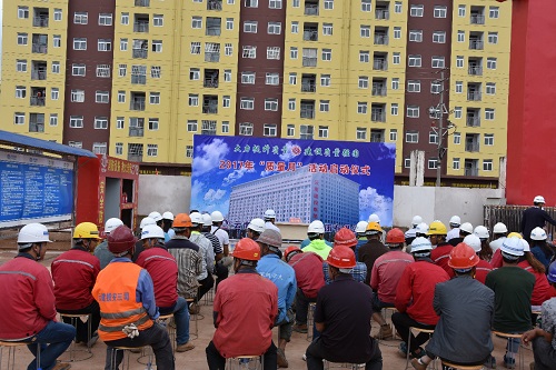 公司各基層單位“質(zhì)量月”活動(dòng)相繼啟動(dòng)