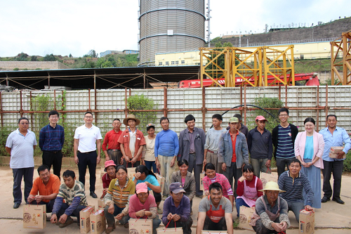 公司各基層單位開(kāi)展國(guó)慶、中秋雙節(jié)慰問(wèn)活動(dòng)