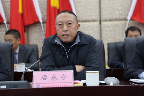 夯實基礎(chǔ)補短板  全面提升促跨越——公司第一屆第二次職工代表大會勝利閉幕