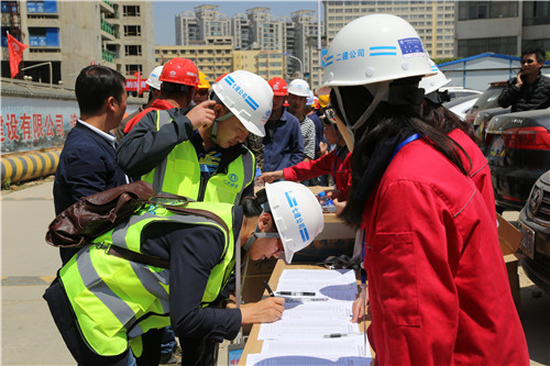 集團(tuán)組織34家兄弟單位到華潤悅府項(xiàng)目觀摩學(xué)習(xí)