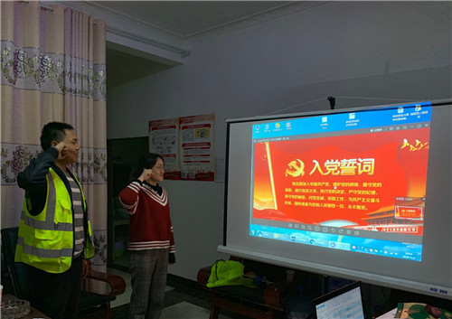 第六直管部黨支部各項(xiàng)目開展“續(xù)五四精神·弘揚(yáng)愛國情懷”主題黨日活動(dòng)