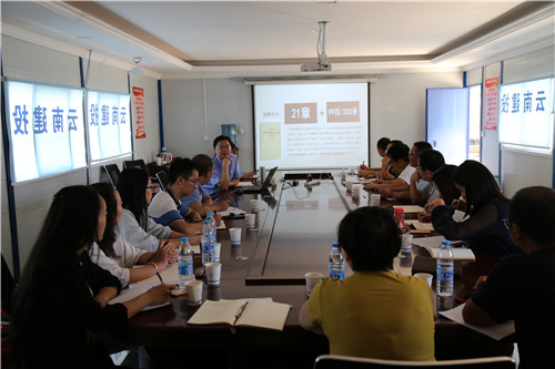 “不忘初心、牢記使命”主題教育—公司領(lǐng)導(dǎo)到二直貴金屬產(chǎn)業(yè)園項(xiàng)目講黨課