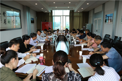 “不忘初心、牢記使命”主題教育—陳定華同志為基層單位講黨課