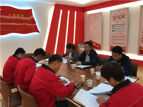 滇池明珠廣場(chǎng)二期建設(shè)項(xiàng)目臨時(shí)黨支部召開專題組織生活會(huì)