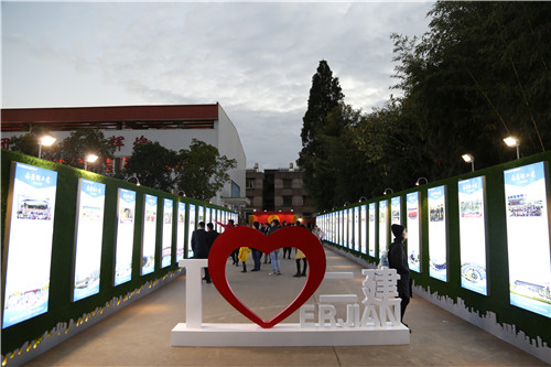 初心不改  匠心鑄魂—公司慶祝新中國成立70周年迎新春暨“最美身影”表彰晚會圓滿落幕