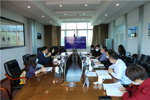 云南國際經(jīng)濟(jì)技術(shù)交流中心到公司調(diào)研