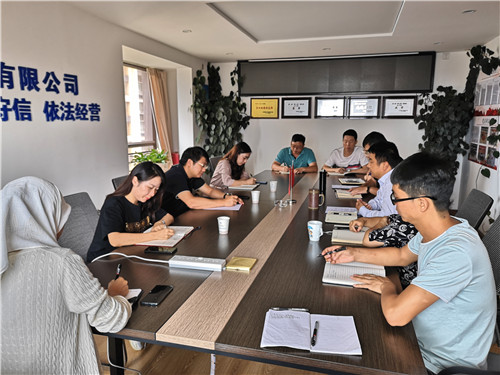 萬(wàn)向遵調(diào)研國(guó)際工程部