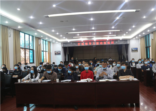 公司組織項目經理業(yè)務能力提升培訓