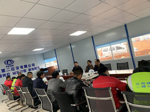 【公司要聞】萬向遵調研昆陽項目