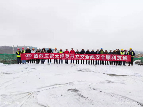 【大戰(zhàn)120天】第十九直管部魯?shù)轫椖看笃毫庑瘟⒔蝗€順利貫通