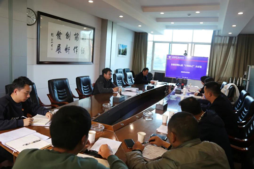 【十問(wèn)自己】萬(wàn)向遵帶領(lǐng)分管聯(lián)系部門(mén)開(kāi)展合格管理人員“十問(wèn)自己”大討論