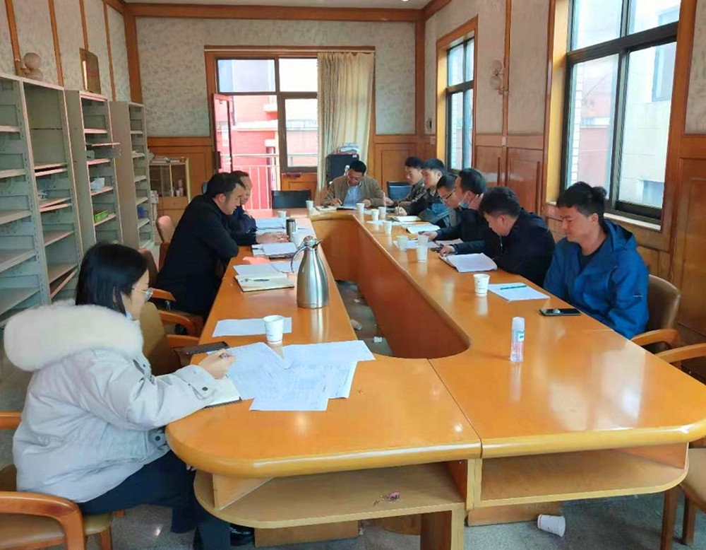 【公司動(dòng)態(tài)】公司召開2021年春節(jié)期間正常生產(chǎn)重點(diǎn)監(jiān)管部署工作會(huì)議