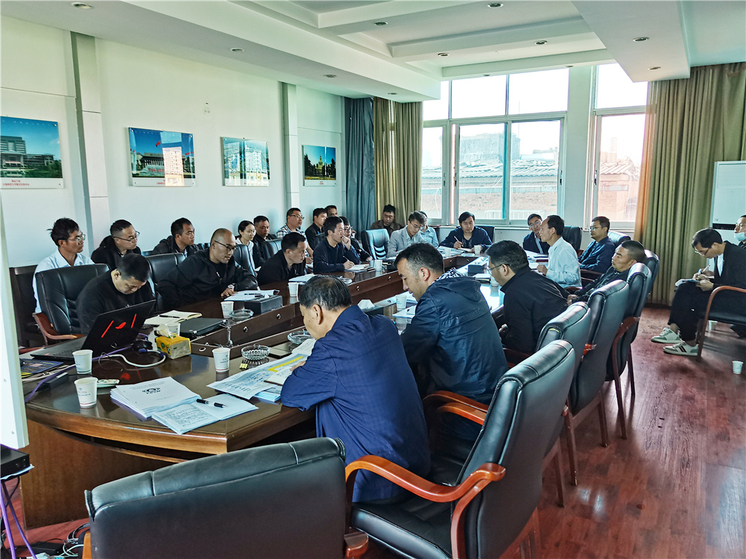 【公司動態(tài)】公司召開鋁合金模板應(yīng)用推進(jìn)會