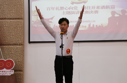 1619773394756006731.png image.png