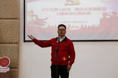 1619773411638032347.png image.png