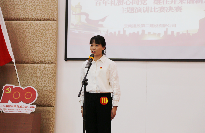 1619773456548092118.png image.png