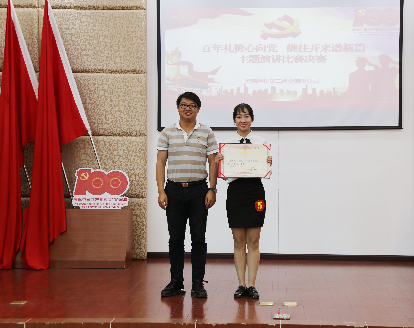 1619773463499084864.png image.png