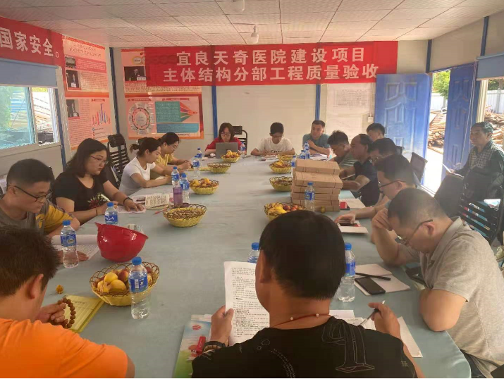 【大干春季】宜良天奇醫(yī)院建設(shè)項(xiàng)目順利通過(guò)主體驗(yàn)收