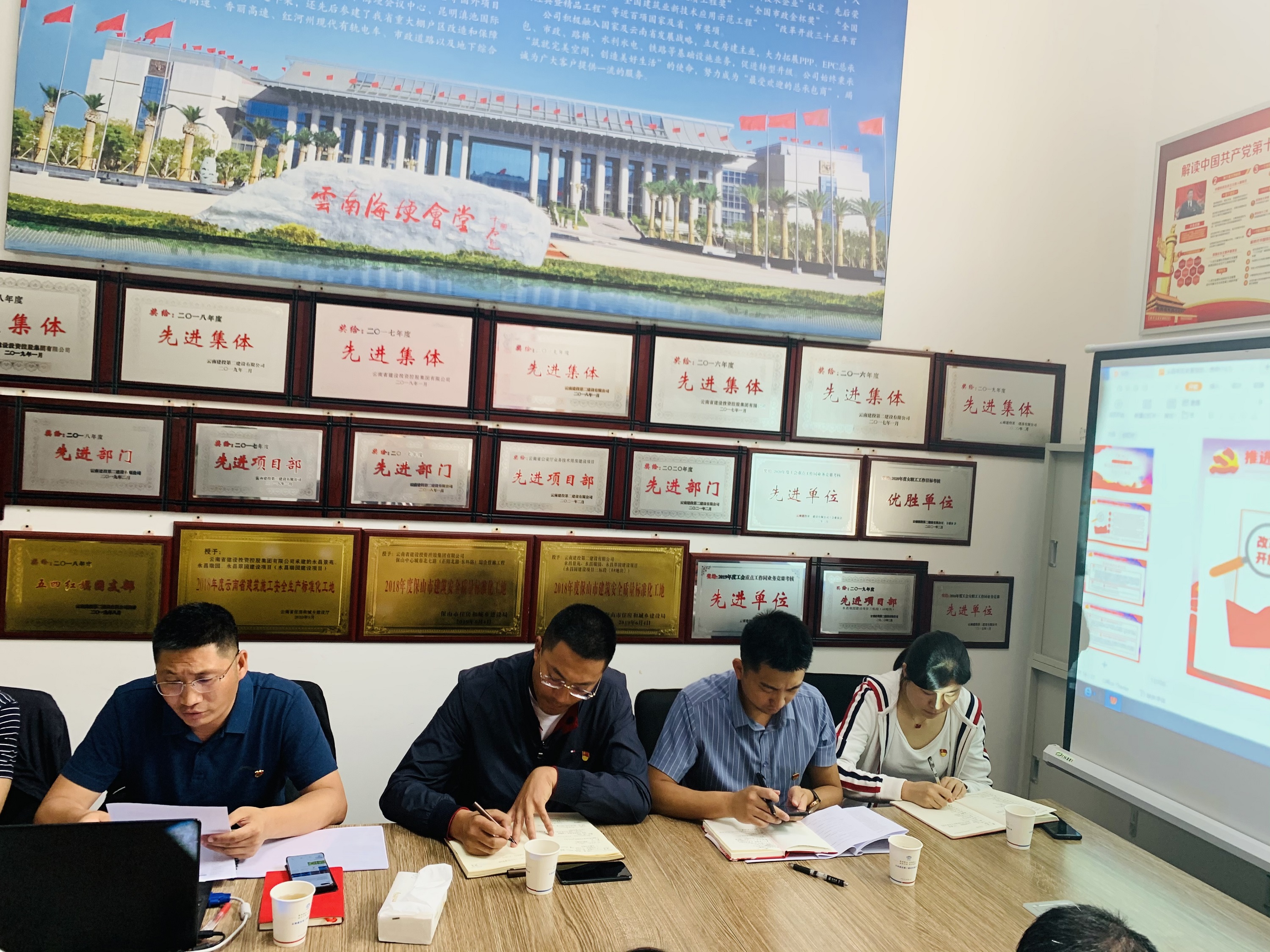 【黨課開講啦】公司領(lǐng)導(dǎo)為第一直管部、設(shè)計(jì)院黨員干部職工講黨課