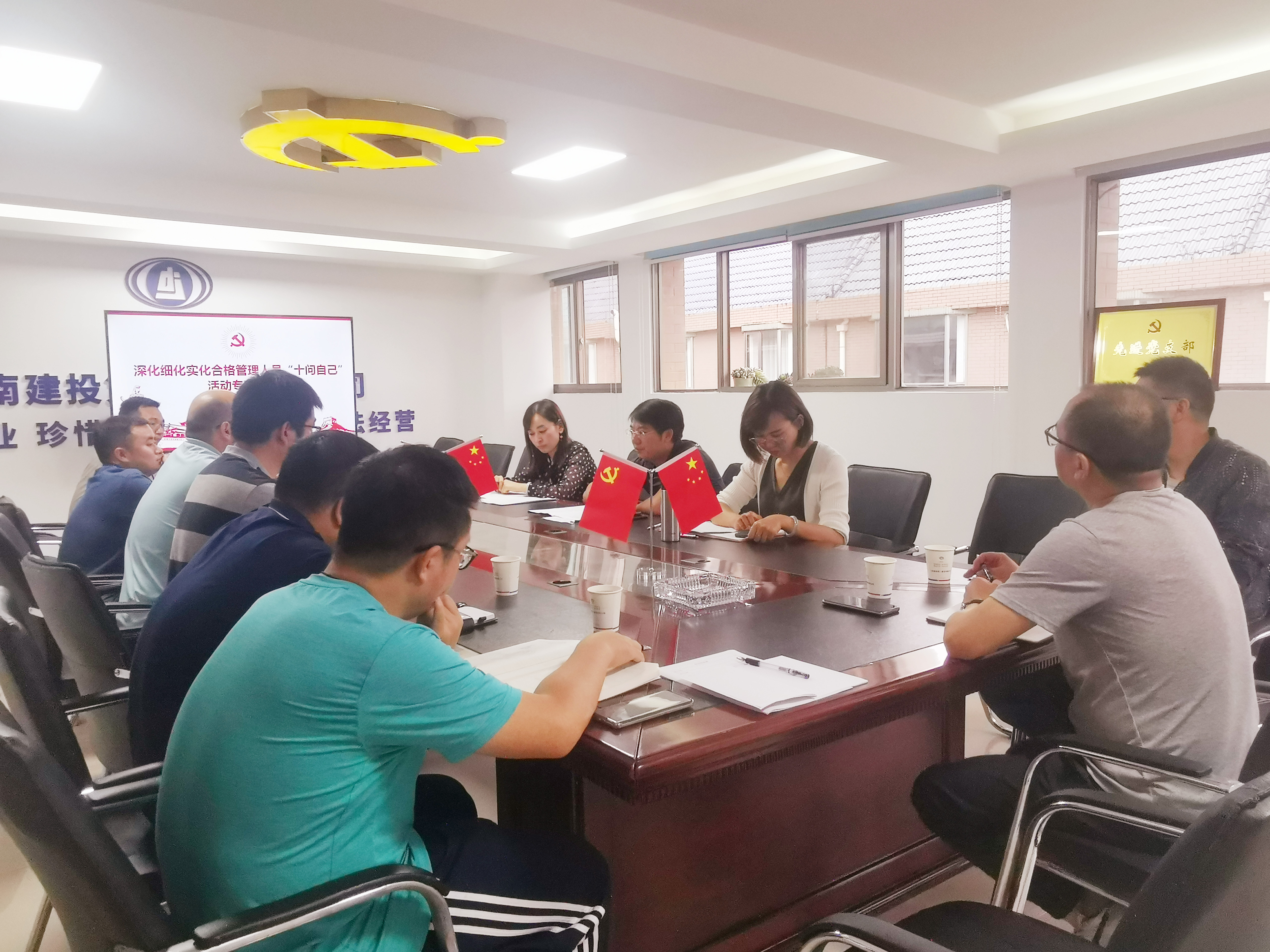 【我為群眾辦實(shí)事】萬(wàn)向遵調(diào)研指導(dǎo)第五直管部相關(guān)工作