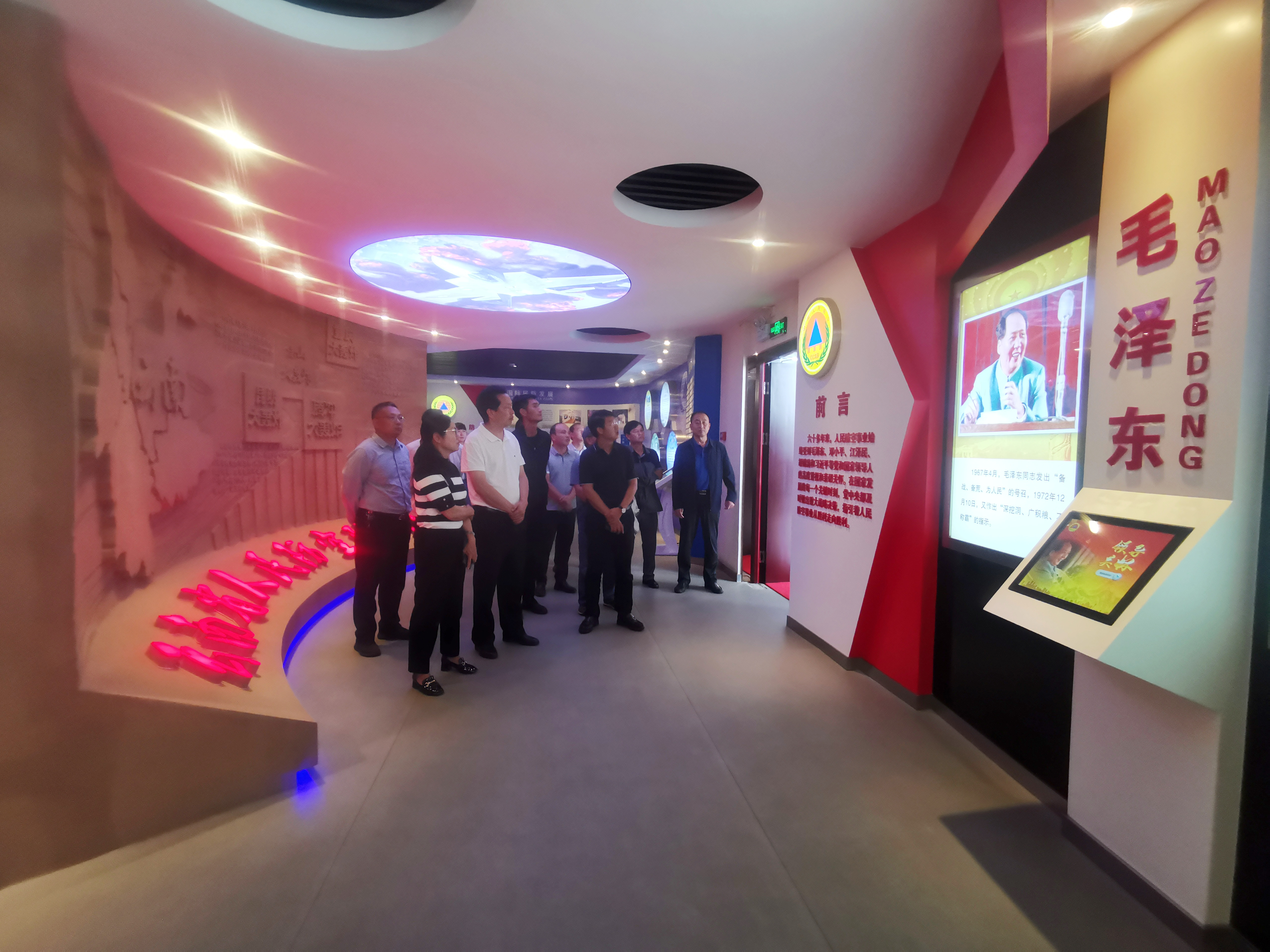 【調(diào)研檢查】何玉蘭一行調(diào)研公司第十三直管部云南省人民防空項(xiàng)目