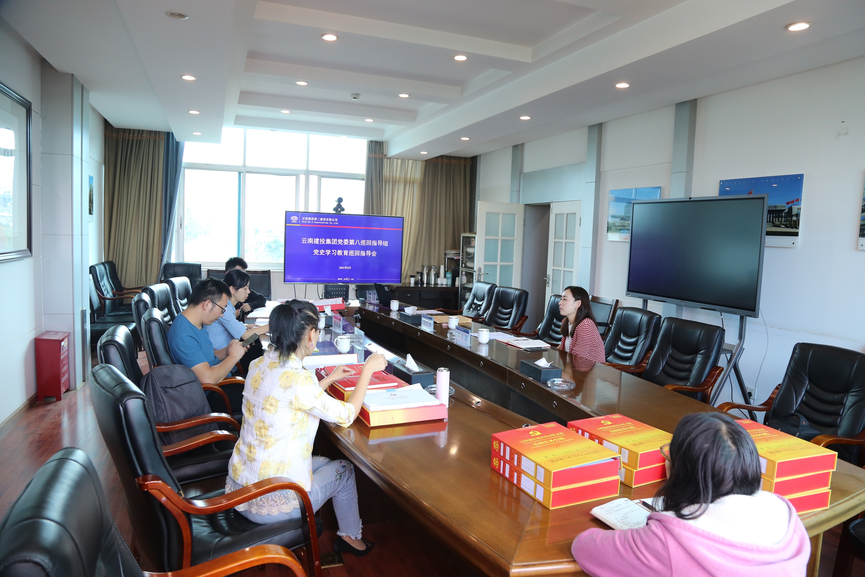 【公司動態(tài)】集團黨委黨史學(xué)習(xí)教育第八巡回指導(dǎo)組到公司開展第二輪巡回指導(dǎo)