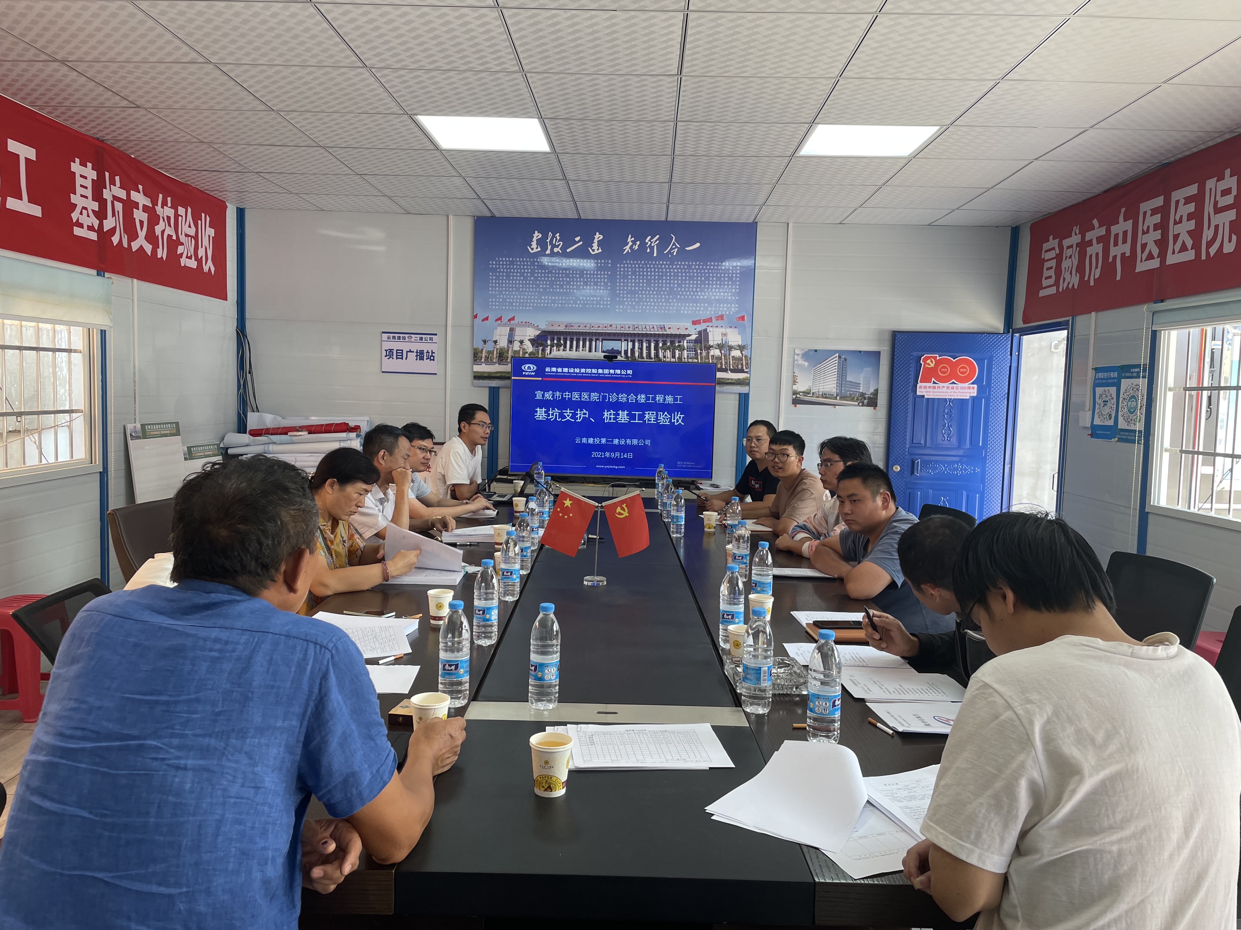 【項目動態(tài)】宣威市中醫(yī)醫(yī)院門診綜合樓工程施工順利通過基坑支護(hù)、樁基工程驗收