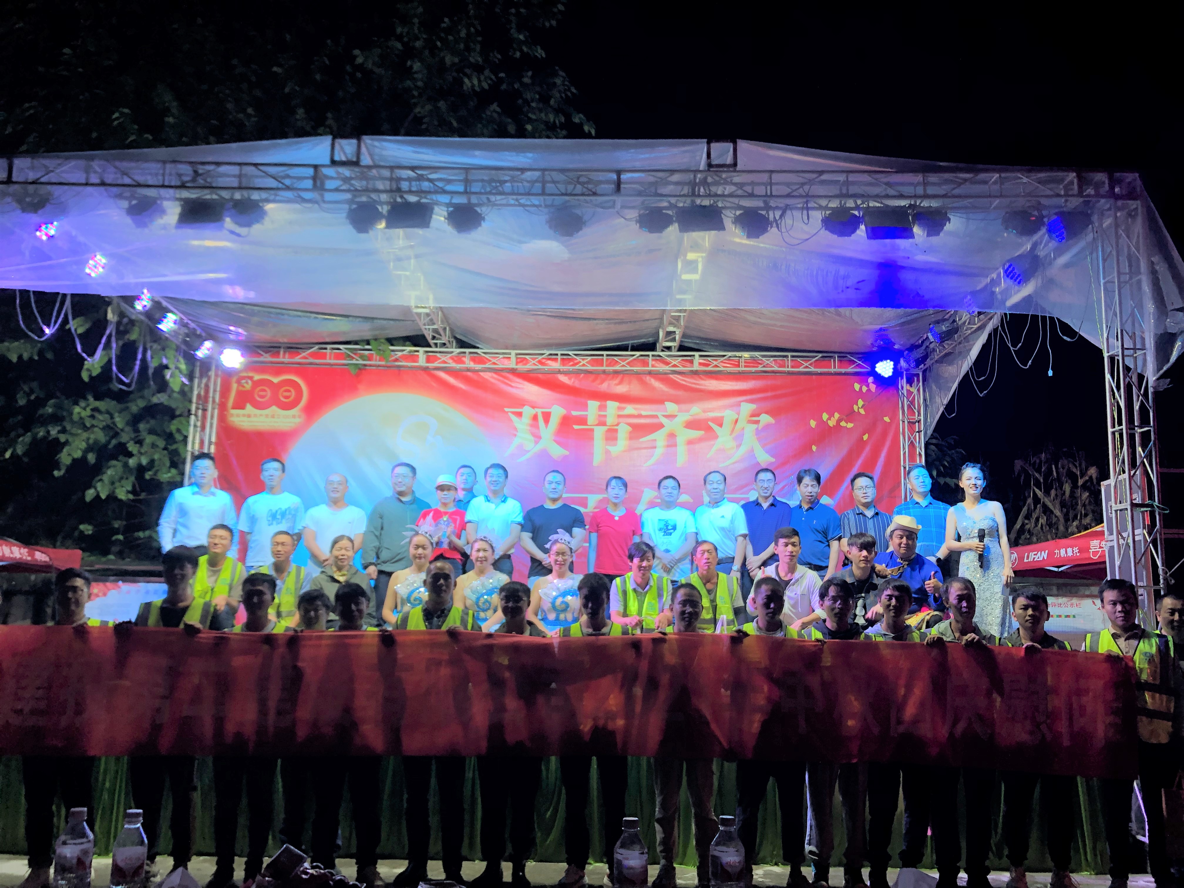 【我為群眾辦實事】萬向遵一行到鎮(zhèn)果高速項目六分部開展中秋國慶慰問