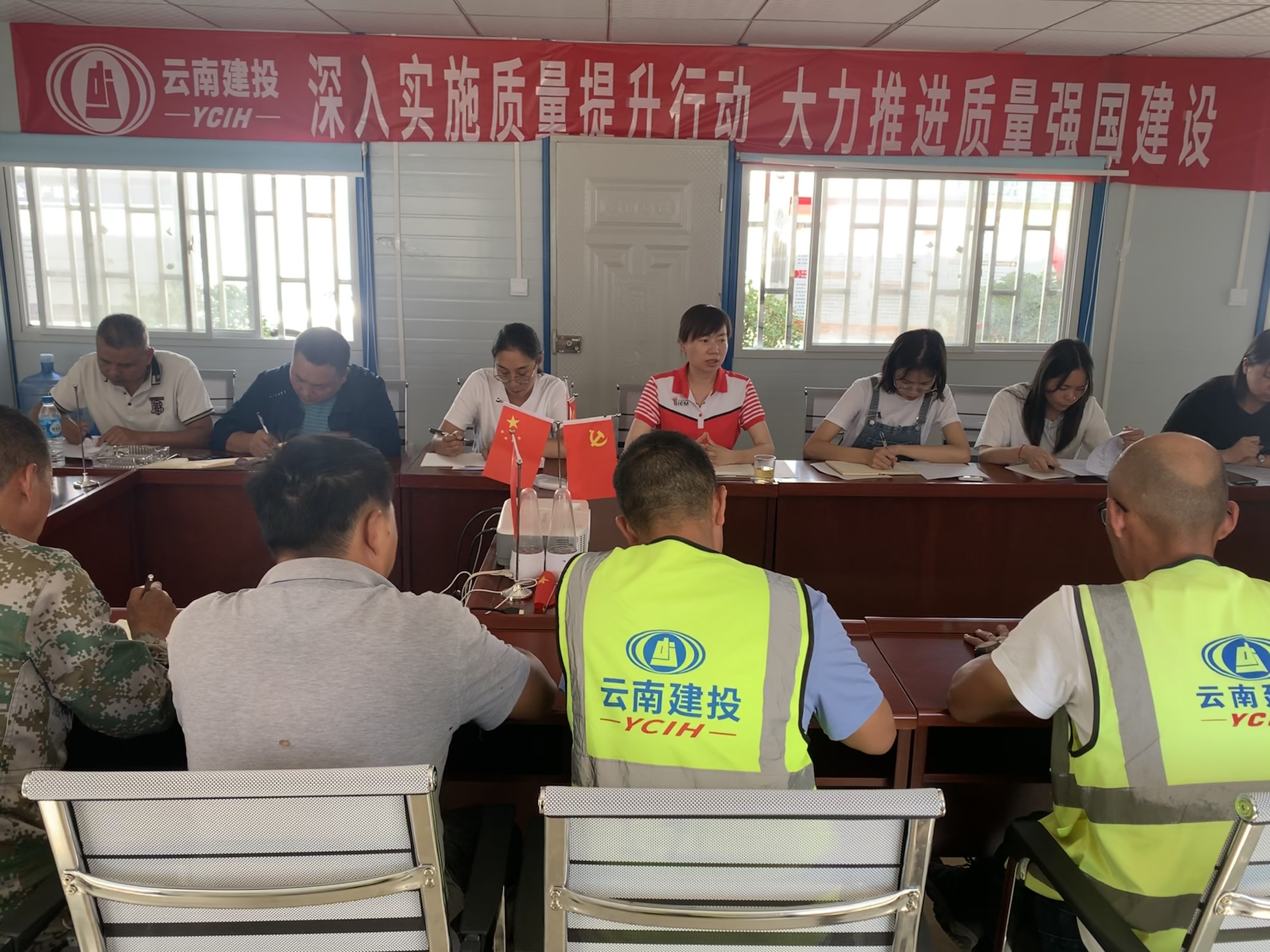 【我為群眾辦實(shí)事】公司領(lǐng)導(dǎo)國(guó)慶期間帶班到大理、楚雄片區(qū)片區(qū)進(jìn)行綜合檢查