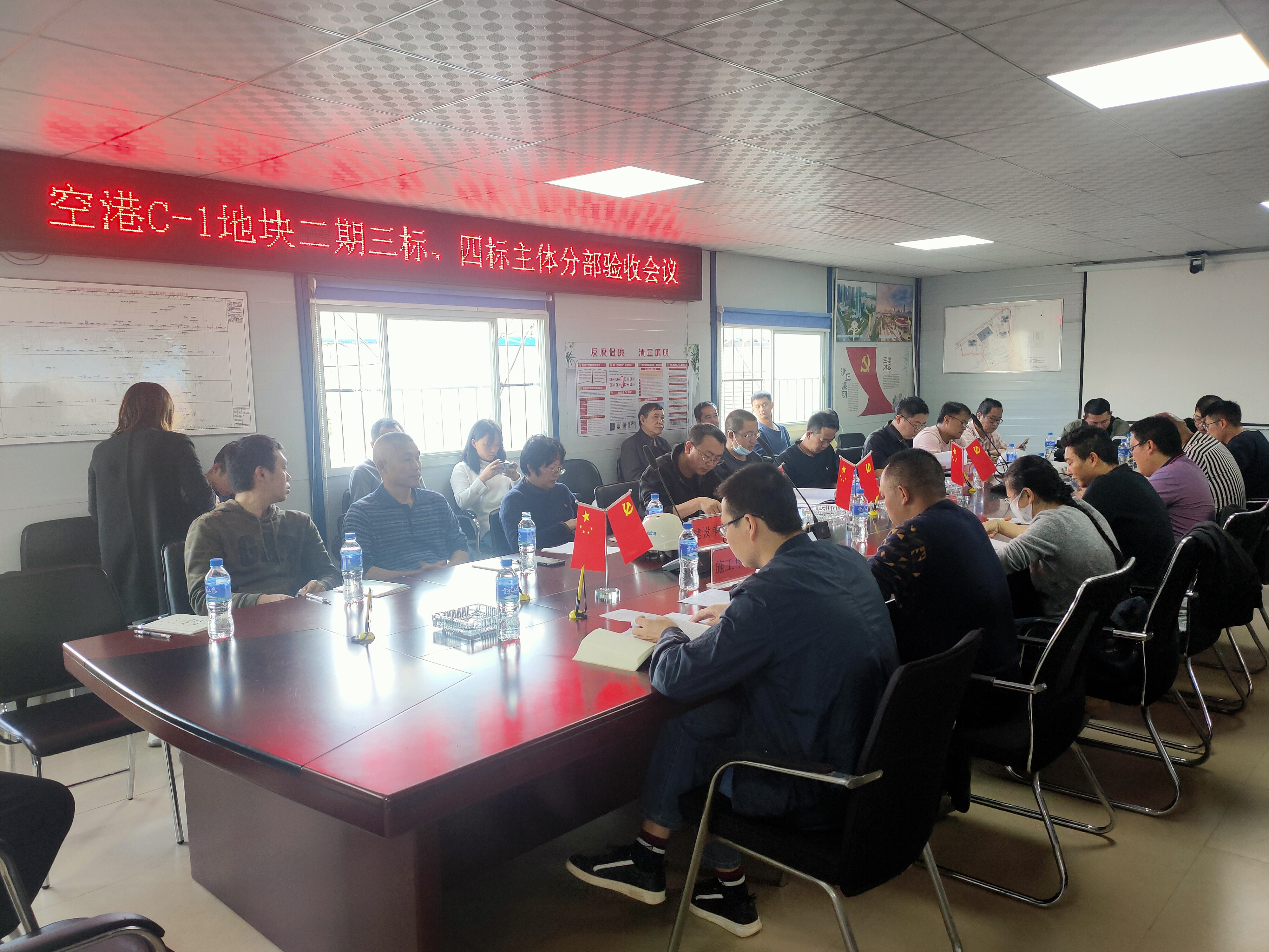 【百日攻堅(jiān)】空港大板橋項(xiàng)目順利通過(guò)主體分部驗(yàn)收