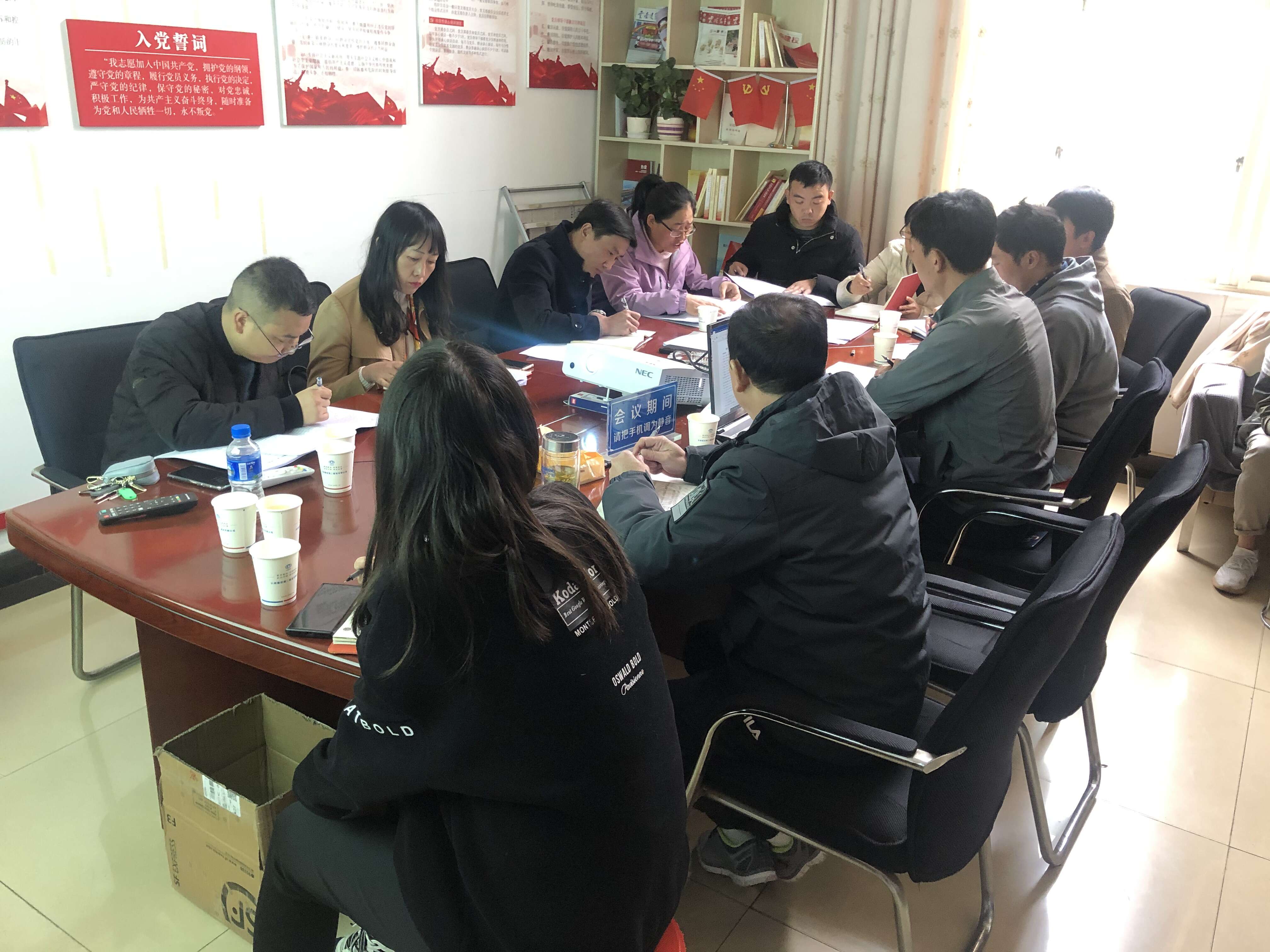 【我為群眾辦實(shí)事】公司領(lǐng)導(dǎo)到第十二直管部調(diào)研指導(dǎo)工作