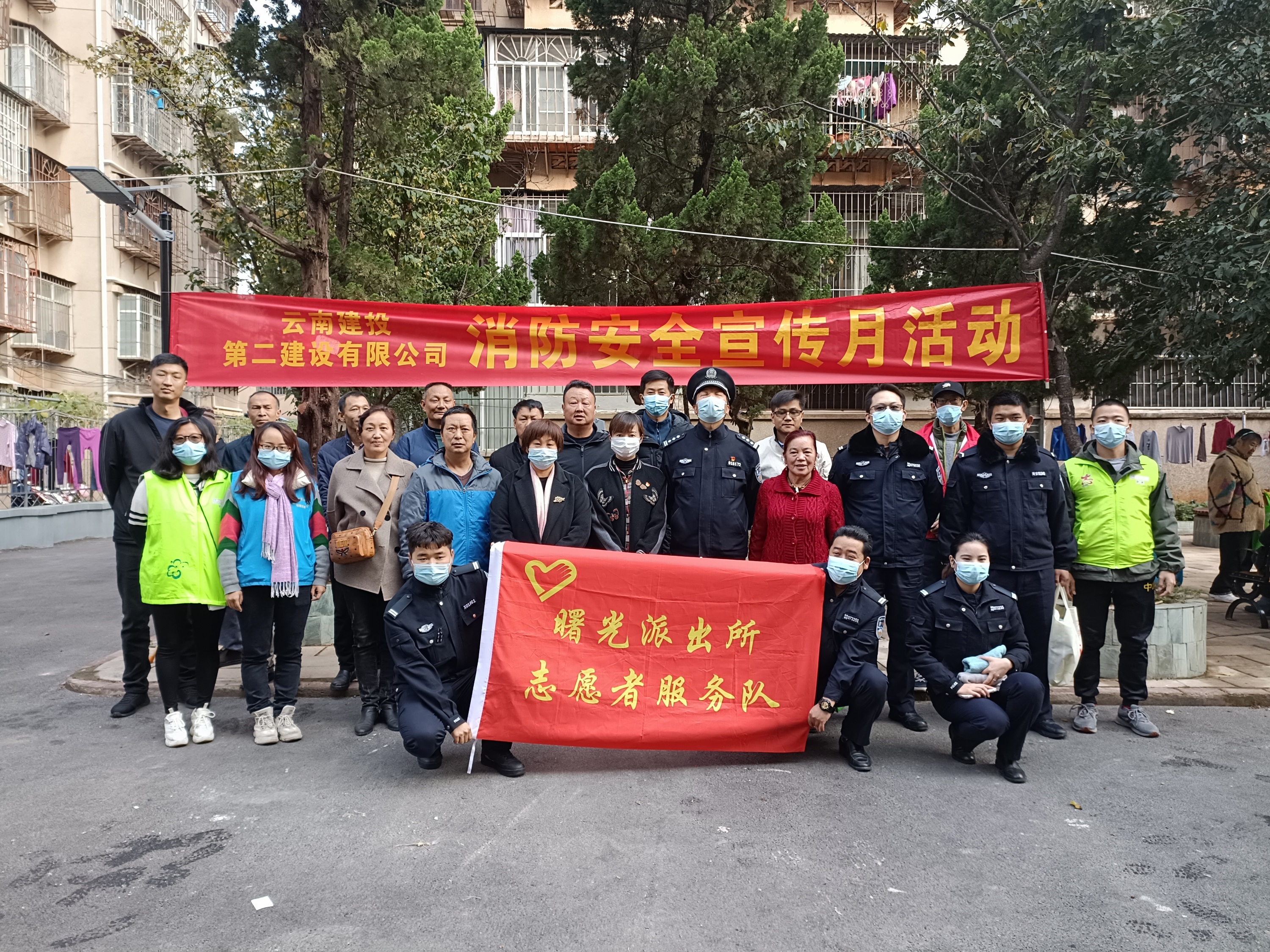 【我為群眾辦實(shí)事】公司開展消防安全宣傳月活動