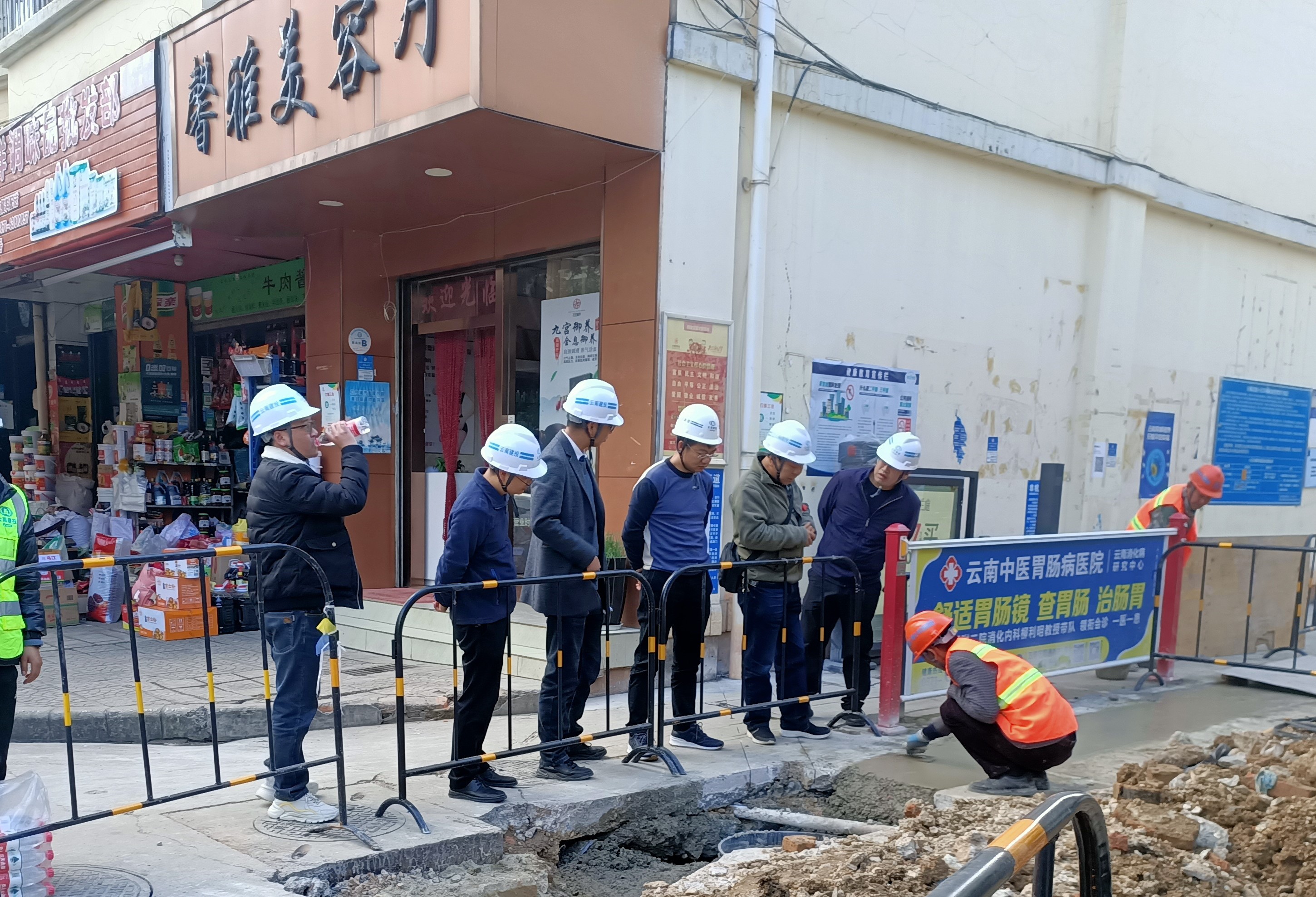 【我為群眾辦實事】萬向遵一行到第五直管部盤龍區(qū)金星立交大溝匯流區(qū)雨污分流一期項目調(diào)研指導(dǎo)