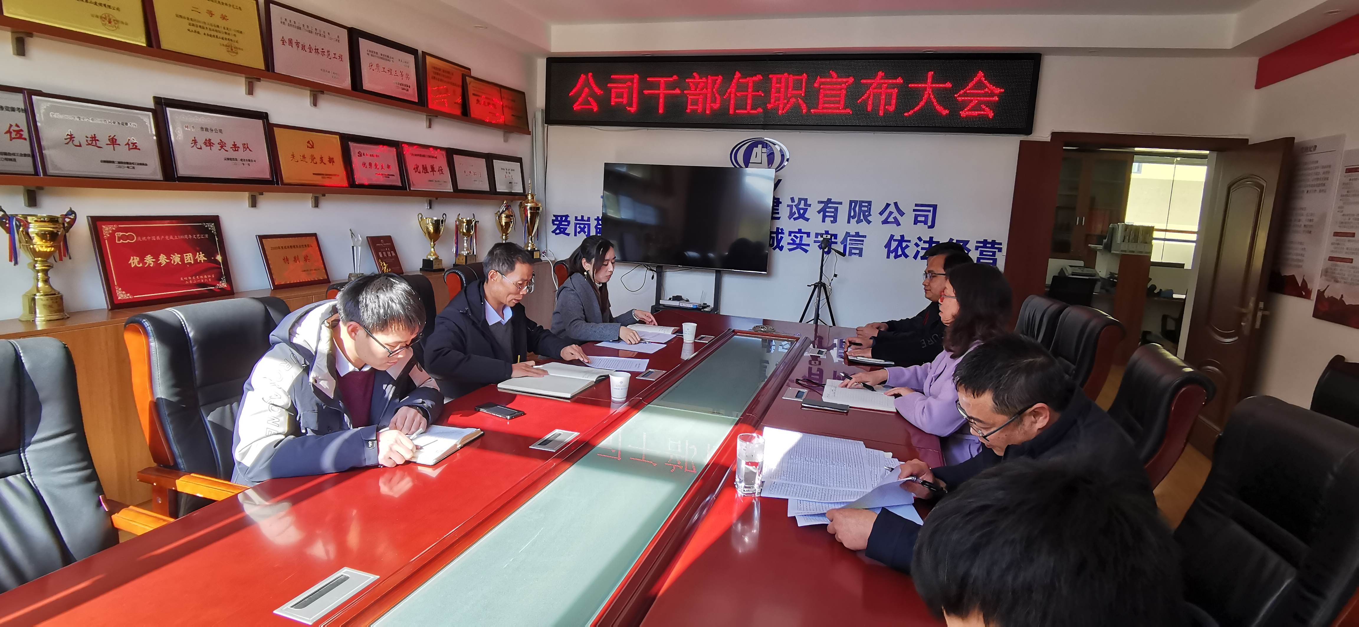 【我為群眾辦實事】公司領(lǐng)導(dǎo)到市政分公司調(diào)研指導(dǎo)工作