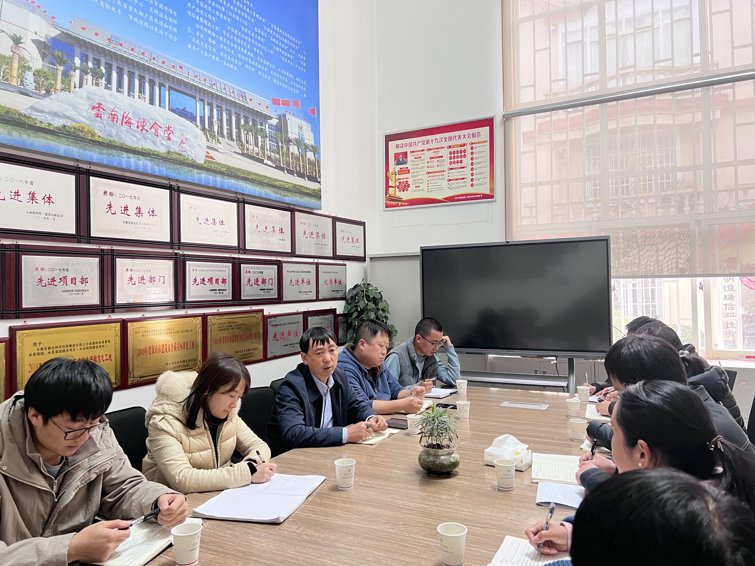 【我為群眾辦實事】公司領(lǐng)導調(diào)研第一直管部財務版塊工作