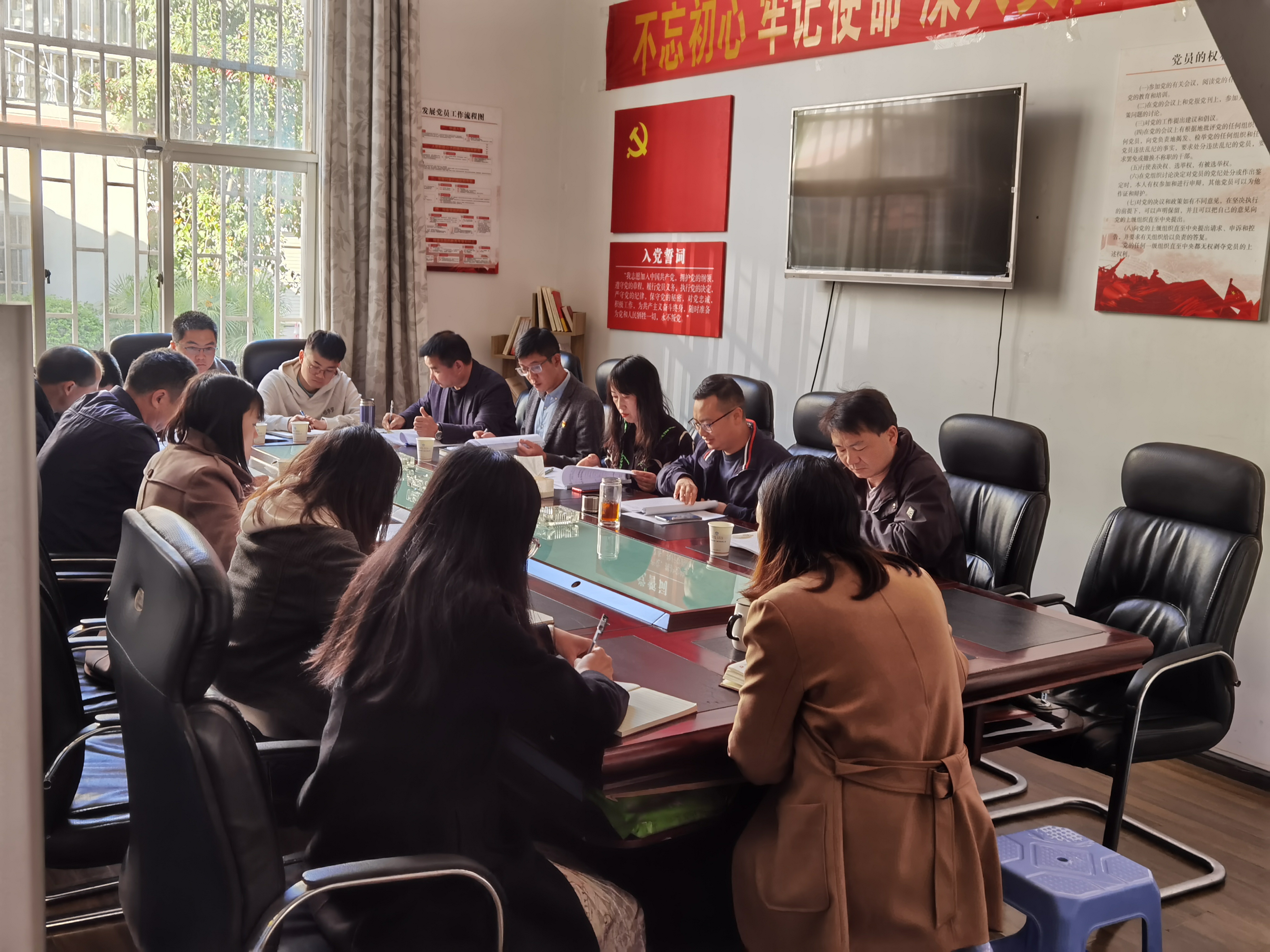 【組織生活會(huì)】公司領(lǐng)導(dǎo)督導(dǎo)第十五直管部黨支部2021年度組織生活會(huì)