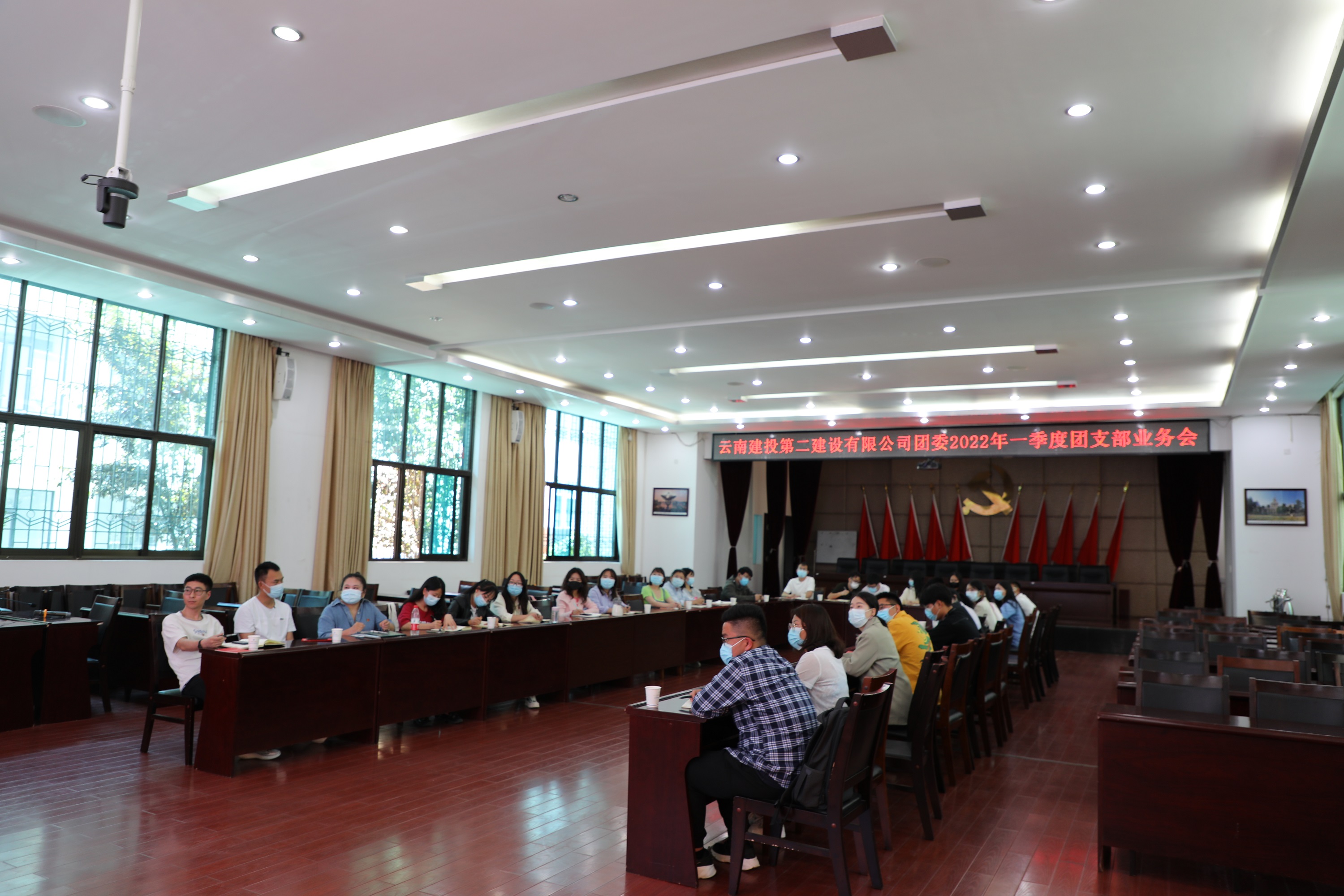 【青年園地】公司團委組織召開2022年一季度團支部業(yè)務(wù)會