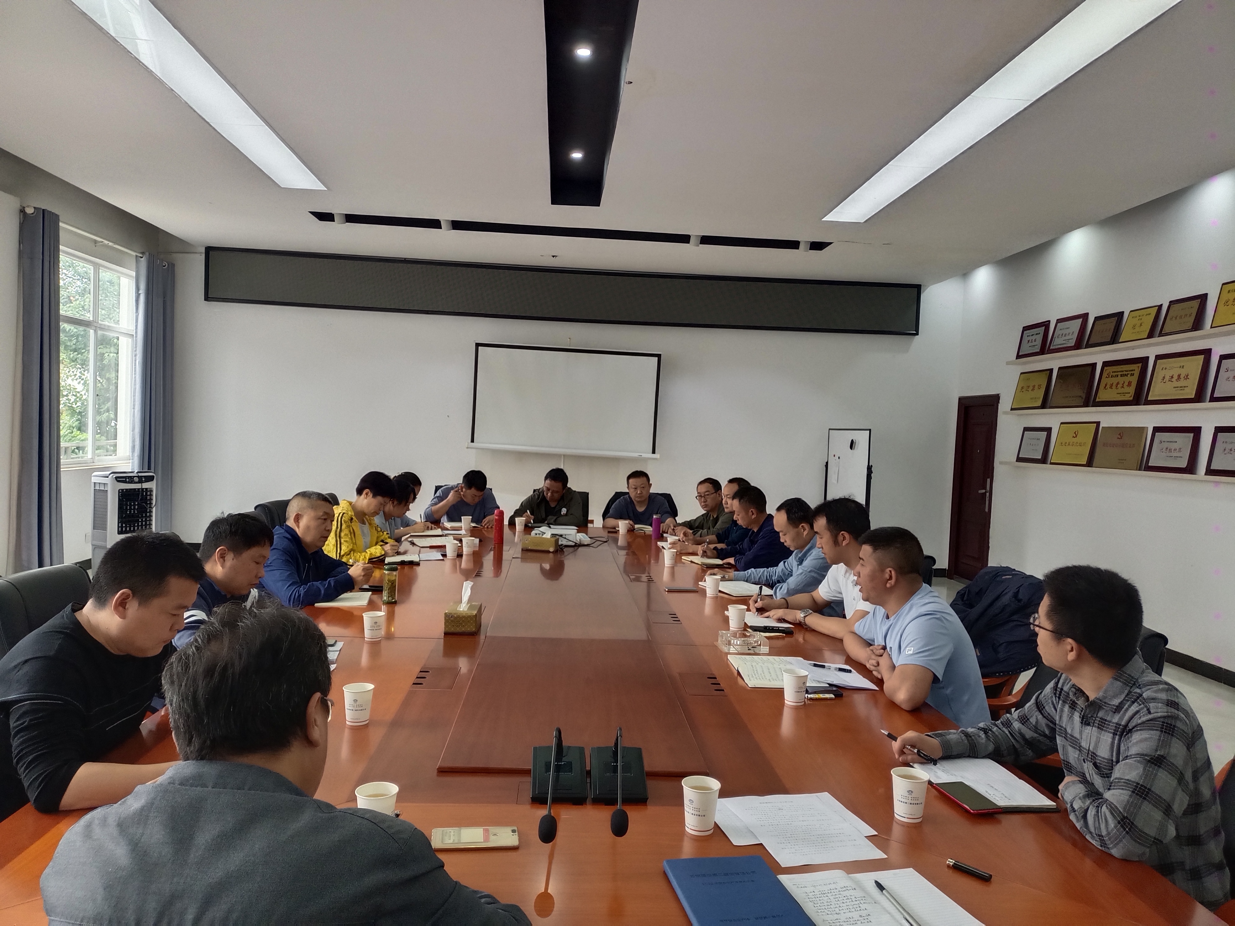 【公司動態(tài)】公司召開生產(chǎn)、安全系統(tǒng)年中業(yè)務(wù)工作會