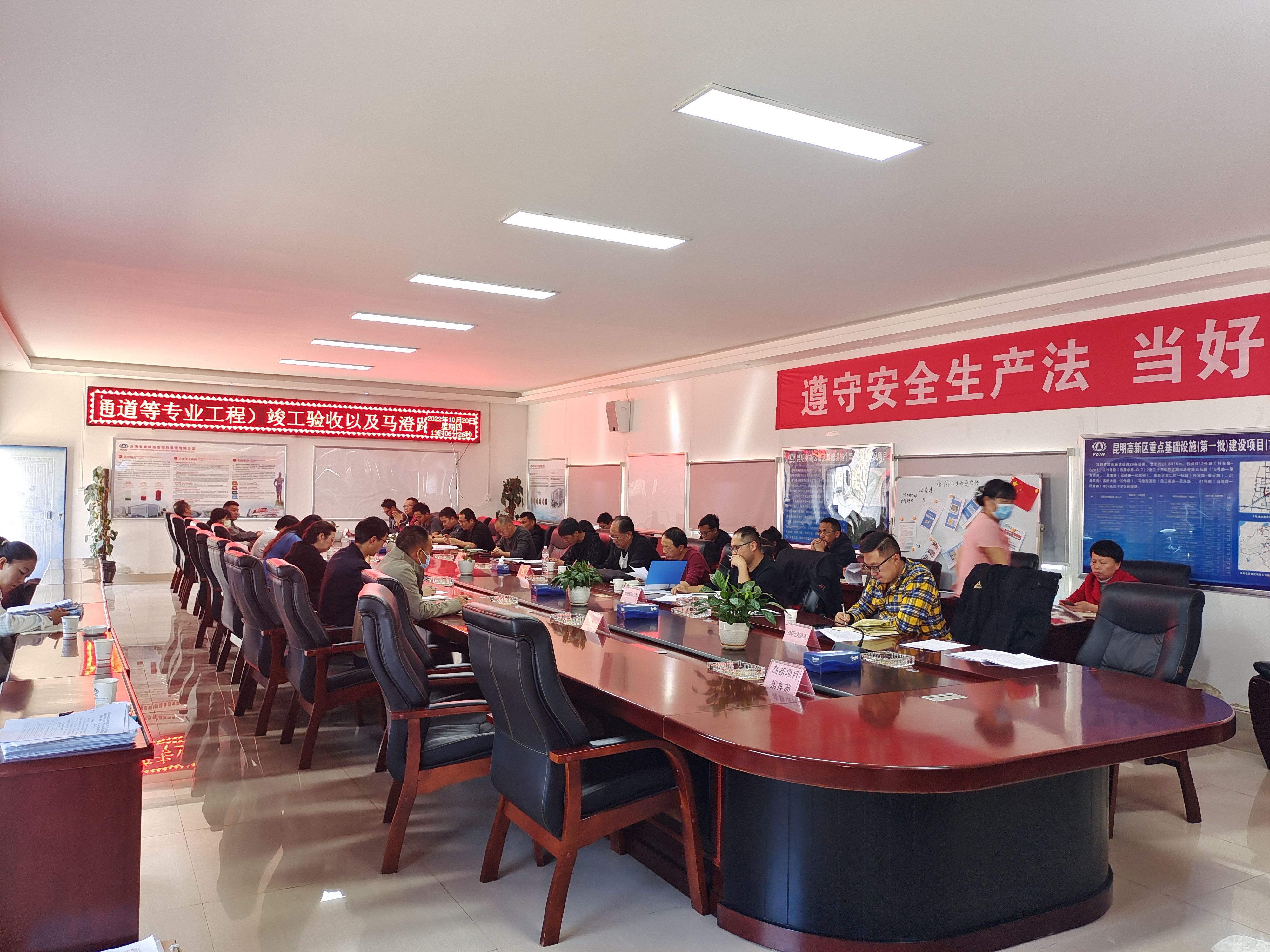 【項目動態(tài)】昆明高新區(qū)重點基礎(chǔ)設(shè)施（第一批）建設(shè)項目E3號路延長線、62-1號路順利通過竣工驗收
