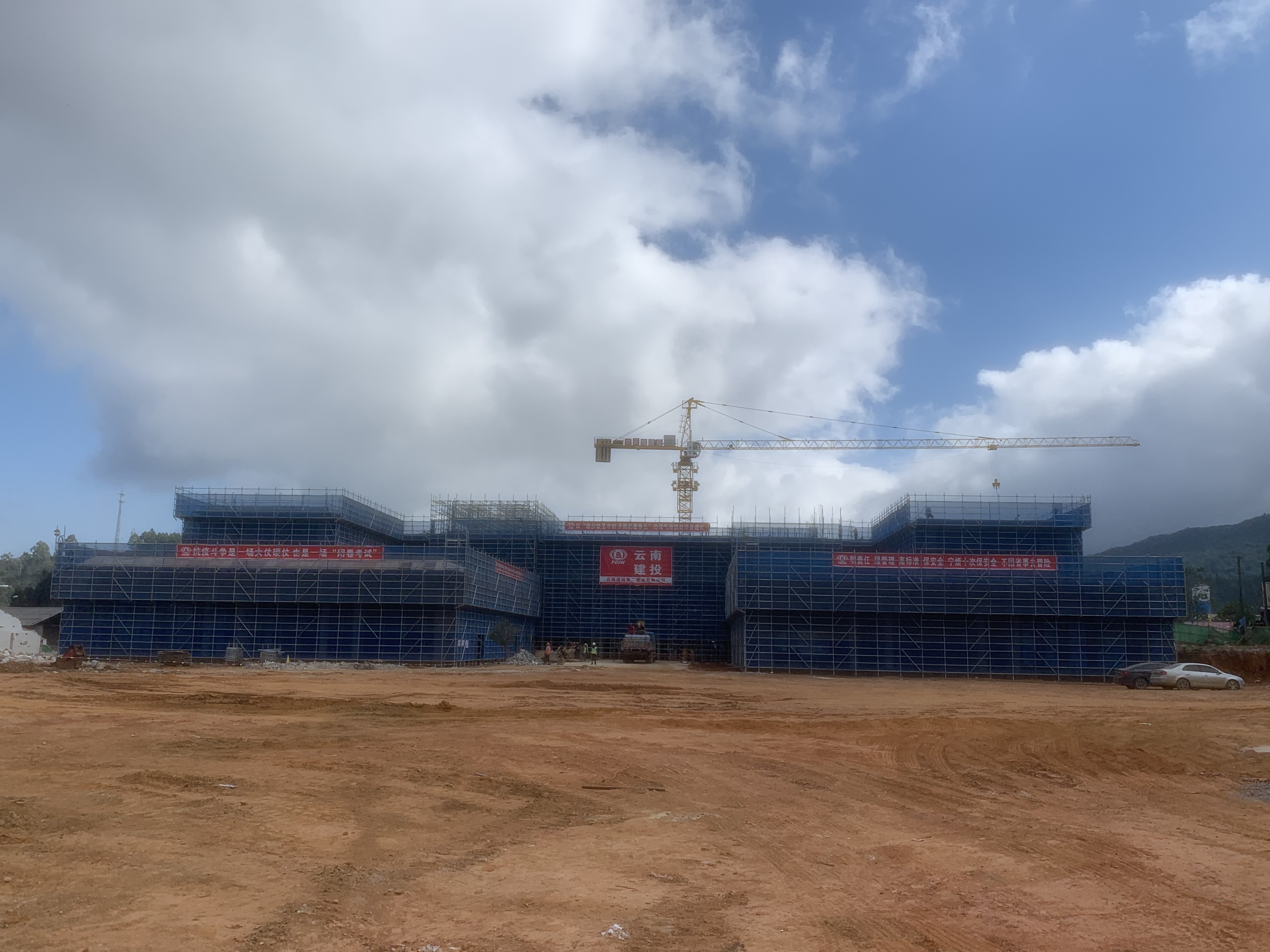 【決戰(zhàn)四季度】西盟縣大黑山通道建設項目（EPC）主體聯(lián)檢樓結構順利封頂