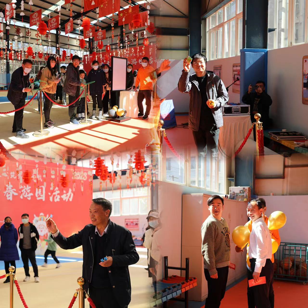 同心禮贊二十大·匠心筑夢(mèng)七十載—— 公司組織開展迎新春游園活動(dòng)