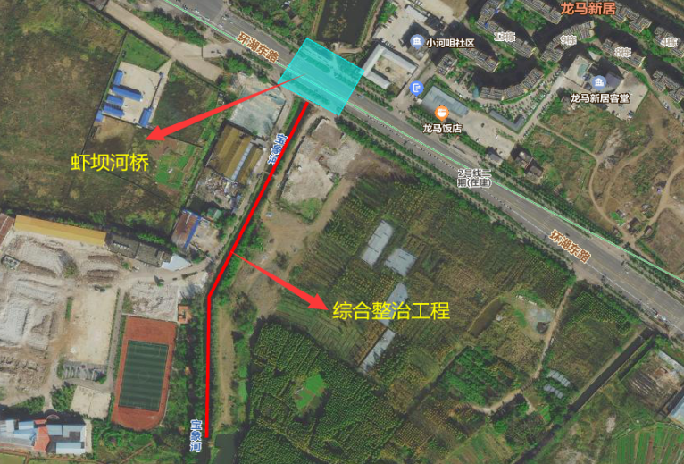 【喜報】6031萬！路橋分公司成功中標官渡區(qū)蝦壩河下段綜合整治工程
