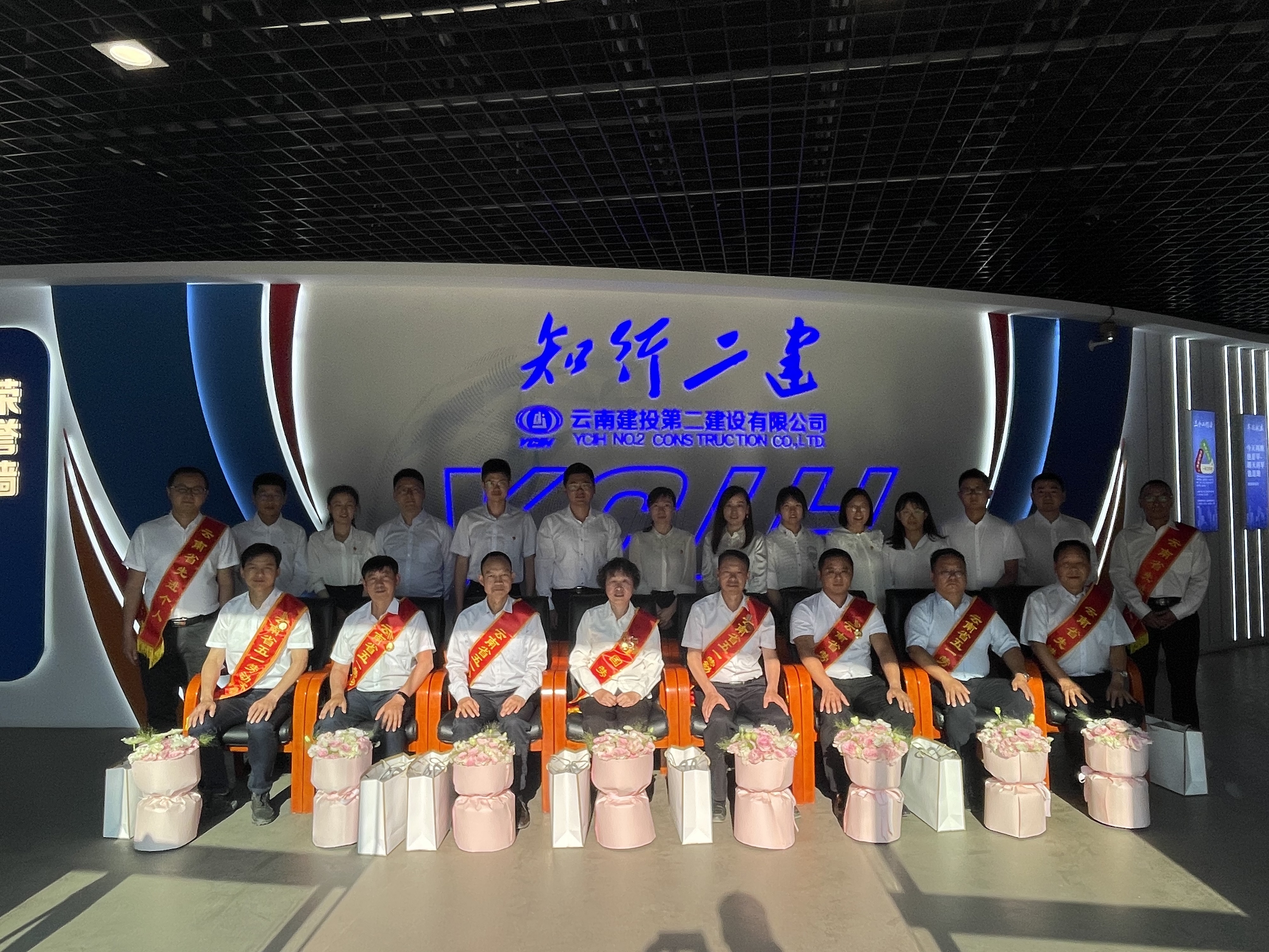 不忘初心來時路 砥礪奮進正當(dāng)時——公司召開“慶五一·話七十”勞模先進座談會