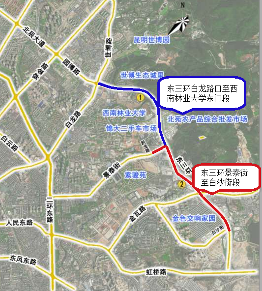【項(xiàng)目動(dòng)態(tài)】盤龍區(qū)東三環(huán)（白龍路-白沙街段）病害、隱患綜合整治工程順利通過竣工驗(yàn)收