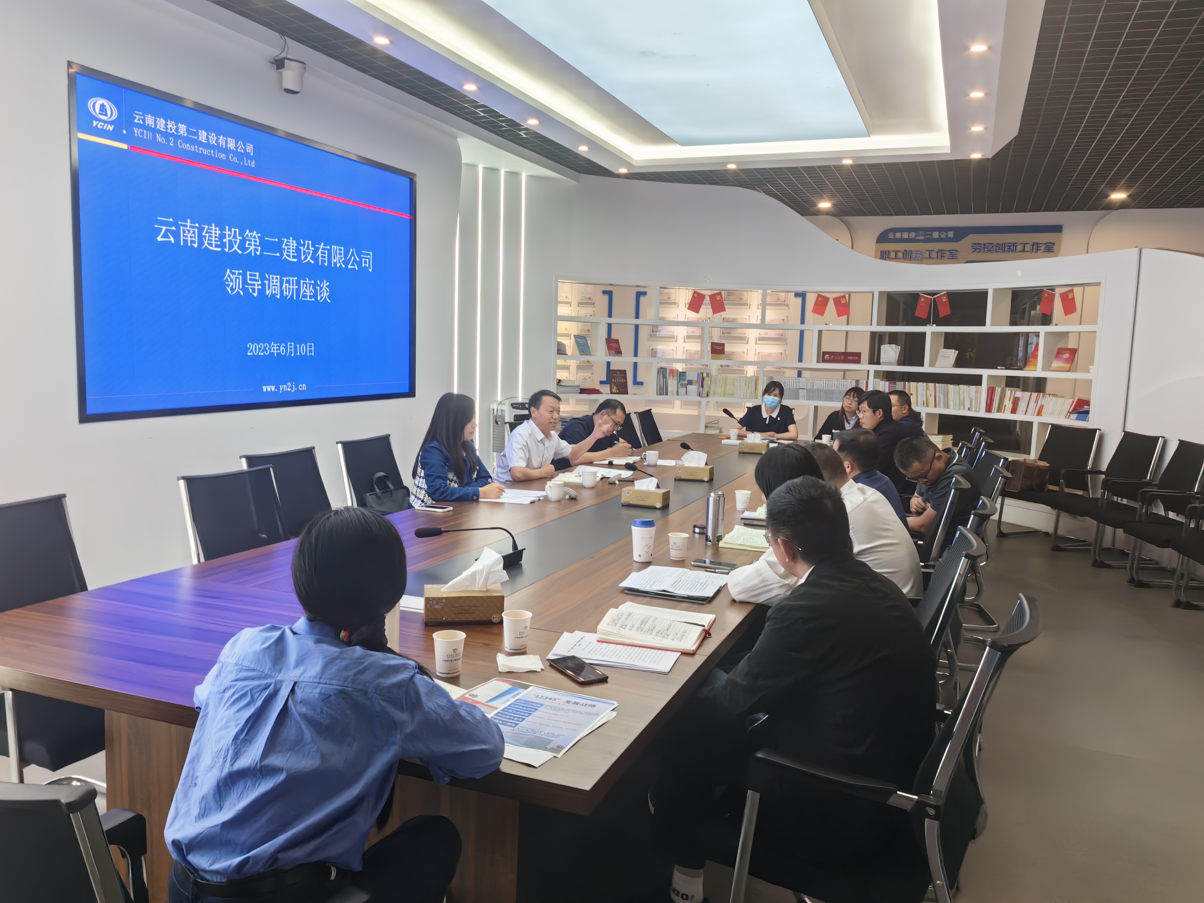 【調(diào)查研究】陳定華到基層單位開(kāi)展調(diào)研座談