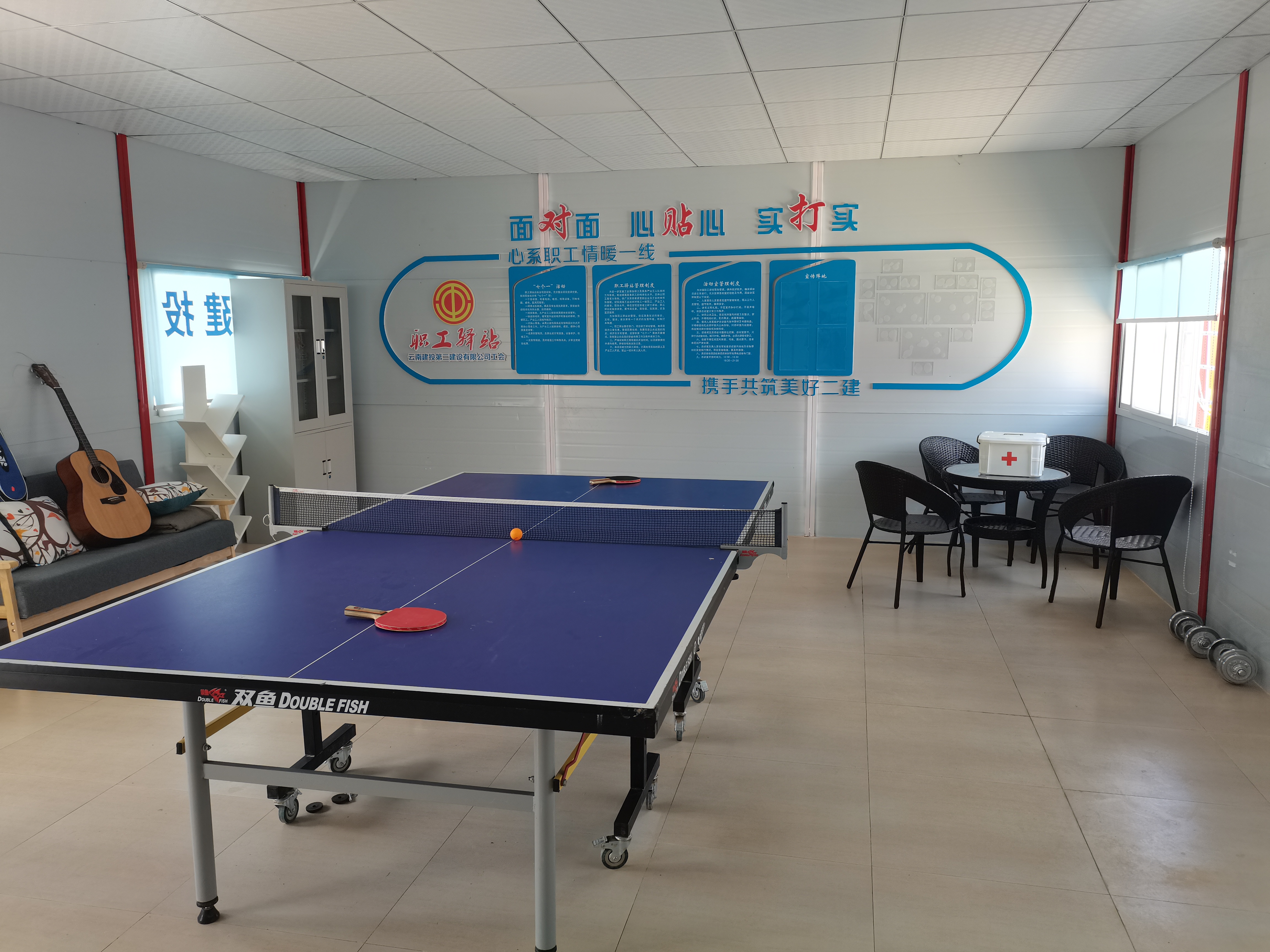 【創(chuàng)先爭優(yōu)】昆明醫(yī)科大學(xué)第一附屬醫(yī)院康復(fù)醫(yī)院項目職工驛站獲評2023年全國“最美工會戶外勞動者服務(wù)站點”